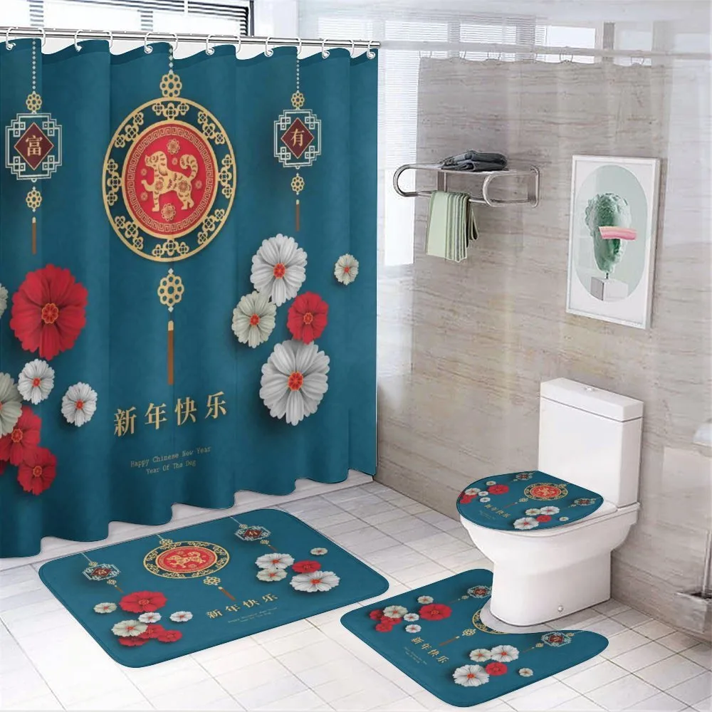 Kanji 4-Piece Bathroom Set product video