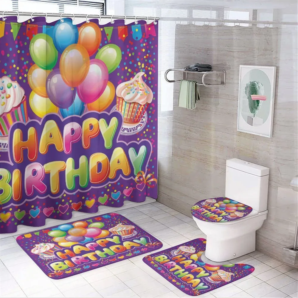 Cupcake Hearts Balloons — 4-Piece Bathroom Set preview