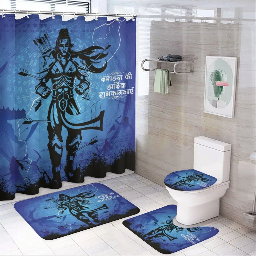 Quiver and Arrows — 4-Piece Bathroom Set preview